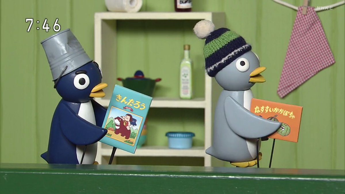 Pitagora Suicchi on X