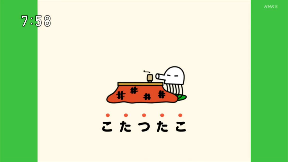 Pitagora Suicchi on X