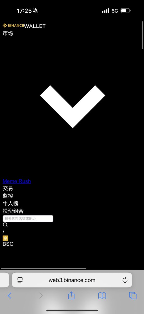 苏木 tweet media