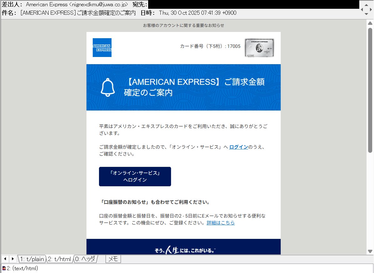 マメ ⚠️プロフィール必読⚠️ 🎲🫦 Hat: @hystericglamour_tokyo T