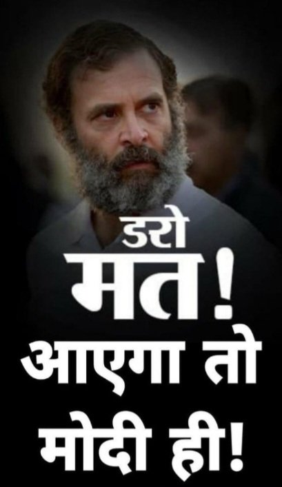 Internet_Human's tweet image. #Pappu #Pinky #Sonia 
#Tejasvi Bhaloo
#Bihar #BiharElection2025 #BiharElections #BiharPolitics #BJP4Bihar #BiharElection #BJP #Modi #Nitish #Samrat #JDU #Congress #ModifiedBihar
Pappu Pinky