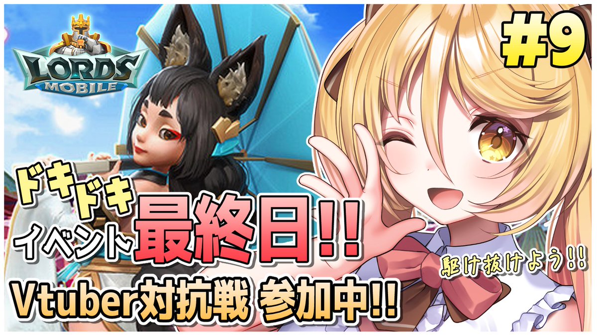 なゆ ななゆ🐼📚Vtuber (@7u_nanayu) / Posts / X