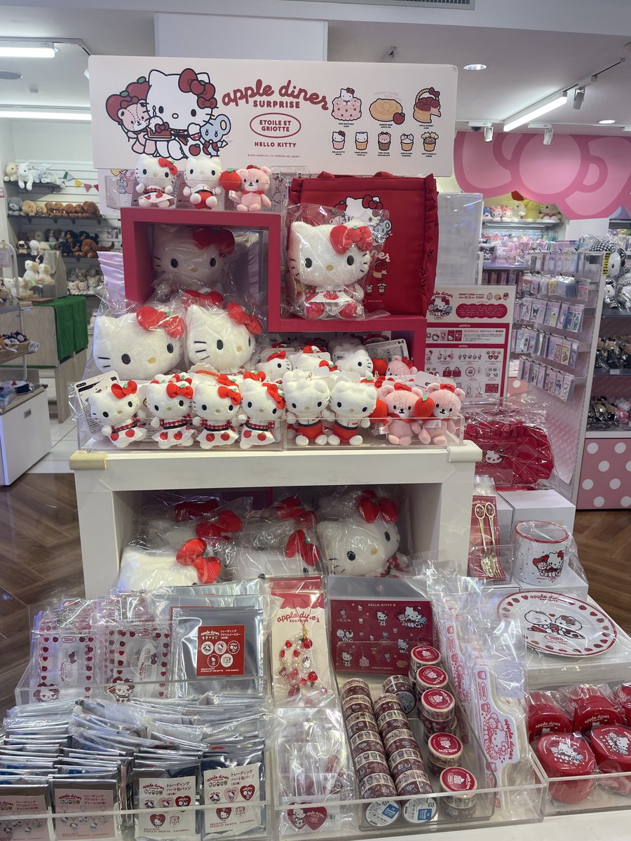 Etoile et Griotte (@etoile_griotte) / Posts / X