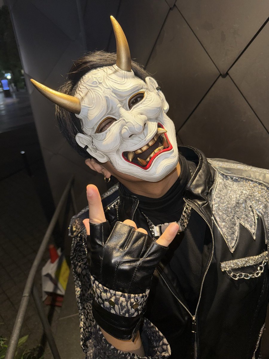 あこたん様 トリックオアダンス👻 阿形の分もかましたぜい🤟🏿🔥🔥 明日からの百戦