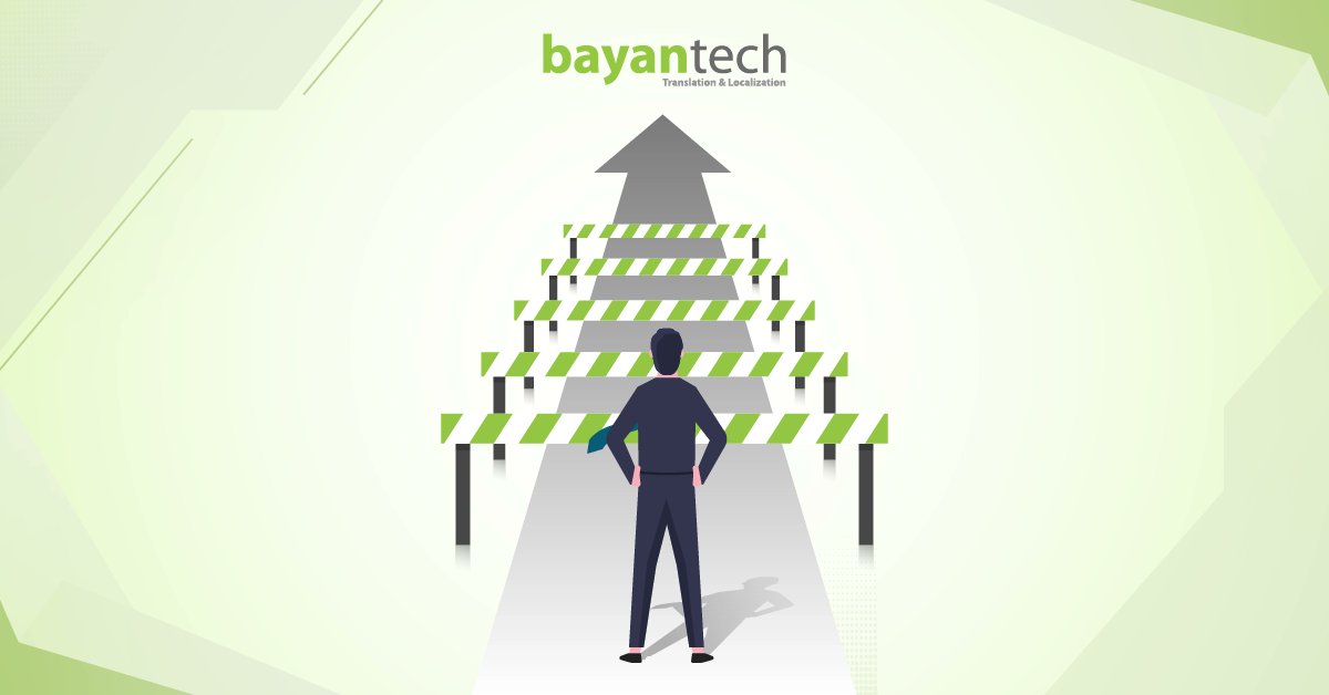 BayanTech_Loc's tweet image. 🚨 Don’t let translation challenges cost you business.

In our latest blog, we share actionable strategies to overcome these risks and connect with global audiences confidently.
🔗 Read more: bayan-tech.com/blog/translati…