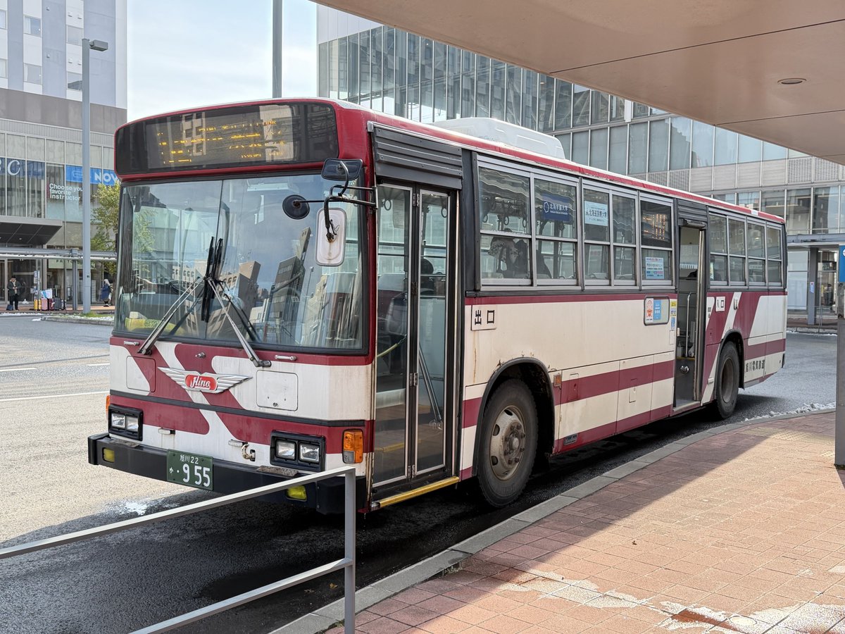 これが現役の旭川