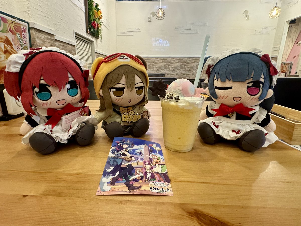 マロン GRスープラSZ-R on X