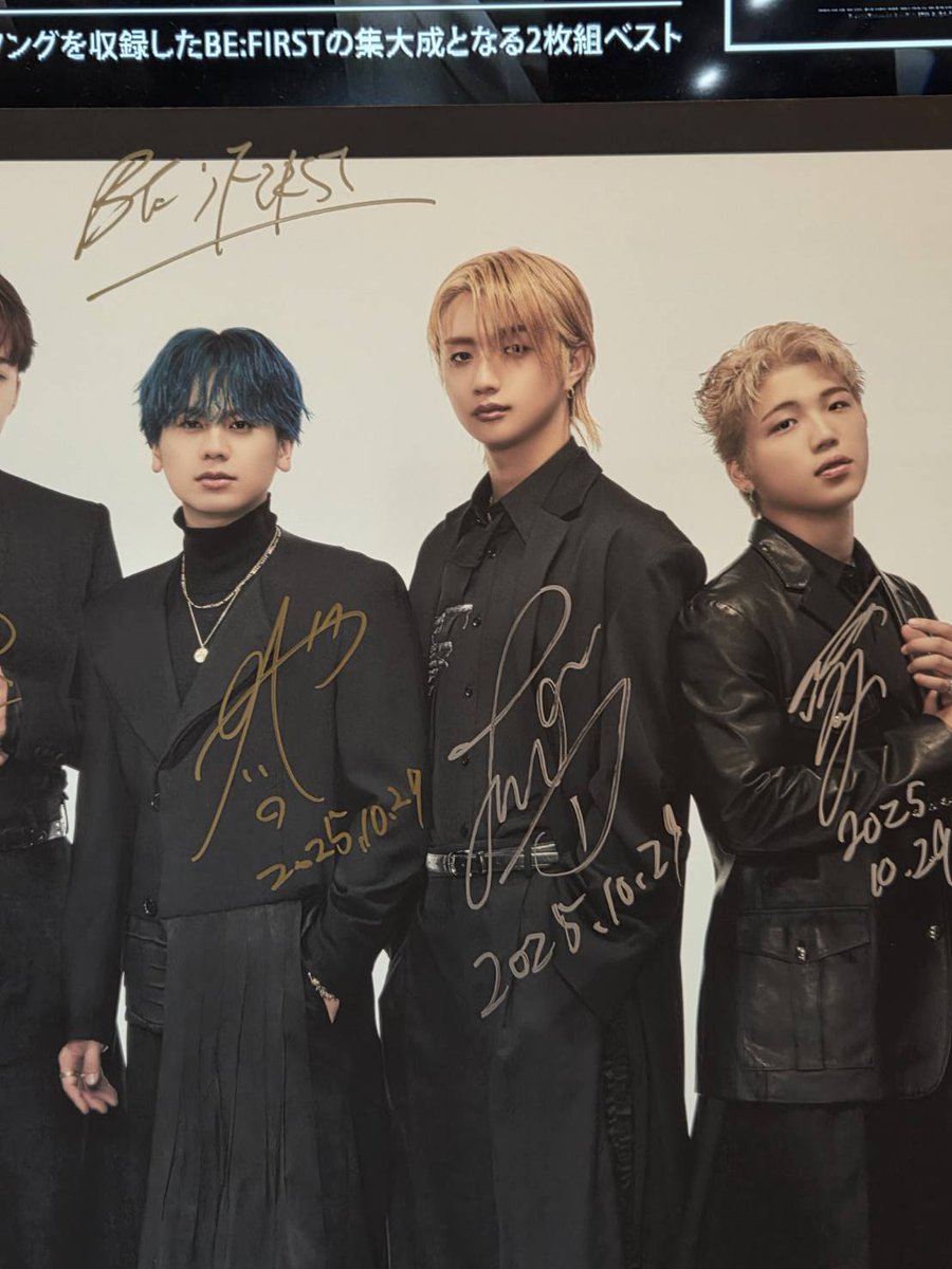 BE:FIRST JUNON 2:BE\