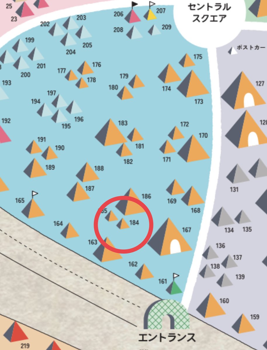 antique shop menu on X