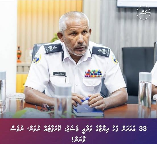 I have always stood firmly against corruption in the public sector. However, anti-corruption efforts lose meaning when they appear selective, targeting those with integrity, connections to the opposition, or those who insist that rules be followed even when wrongdoing involves