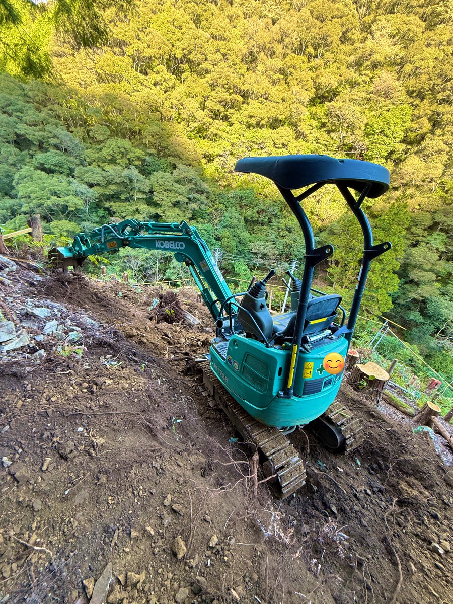 さとちゃん® (@satoshi3216) / Posts / X