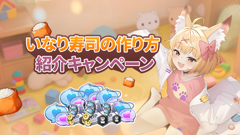 らんぽーれ (@bamboo14t) / Posts / X