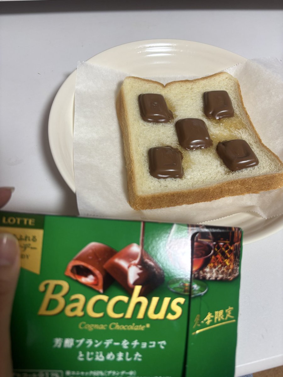 SURUME ﾆ( ꇤꒊ:`) (@SURUME_1109) / Posts / X