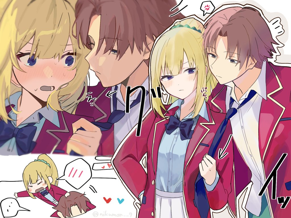 苺ぱふぇ (@nikuman__7) / Posts / X