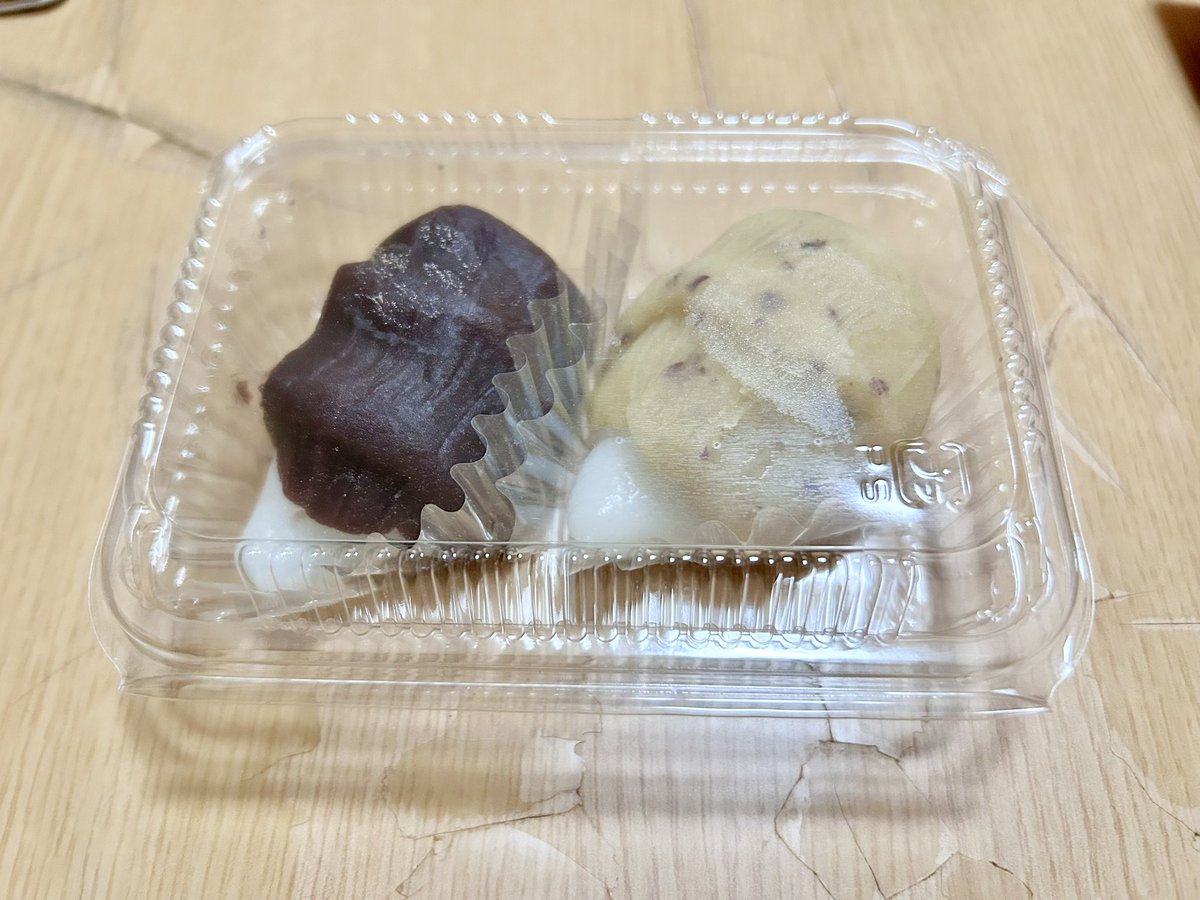 🏹悠ユウ🏹 on X