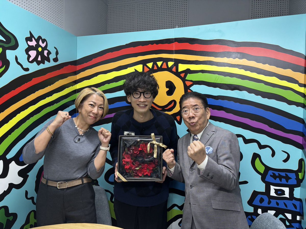 バンバンビガロ 000000156037-01-l.jpg?t=