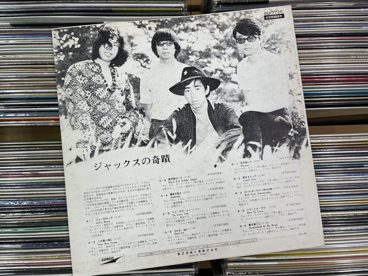 その他 Jackie ジグ二ション / ZIGNITION （ブラック） -Reebok 公式オンライン