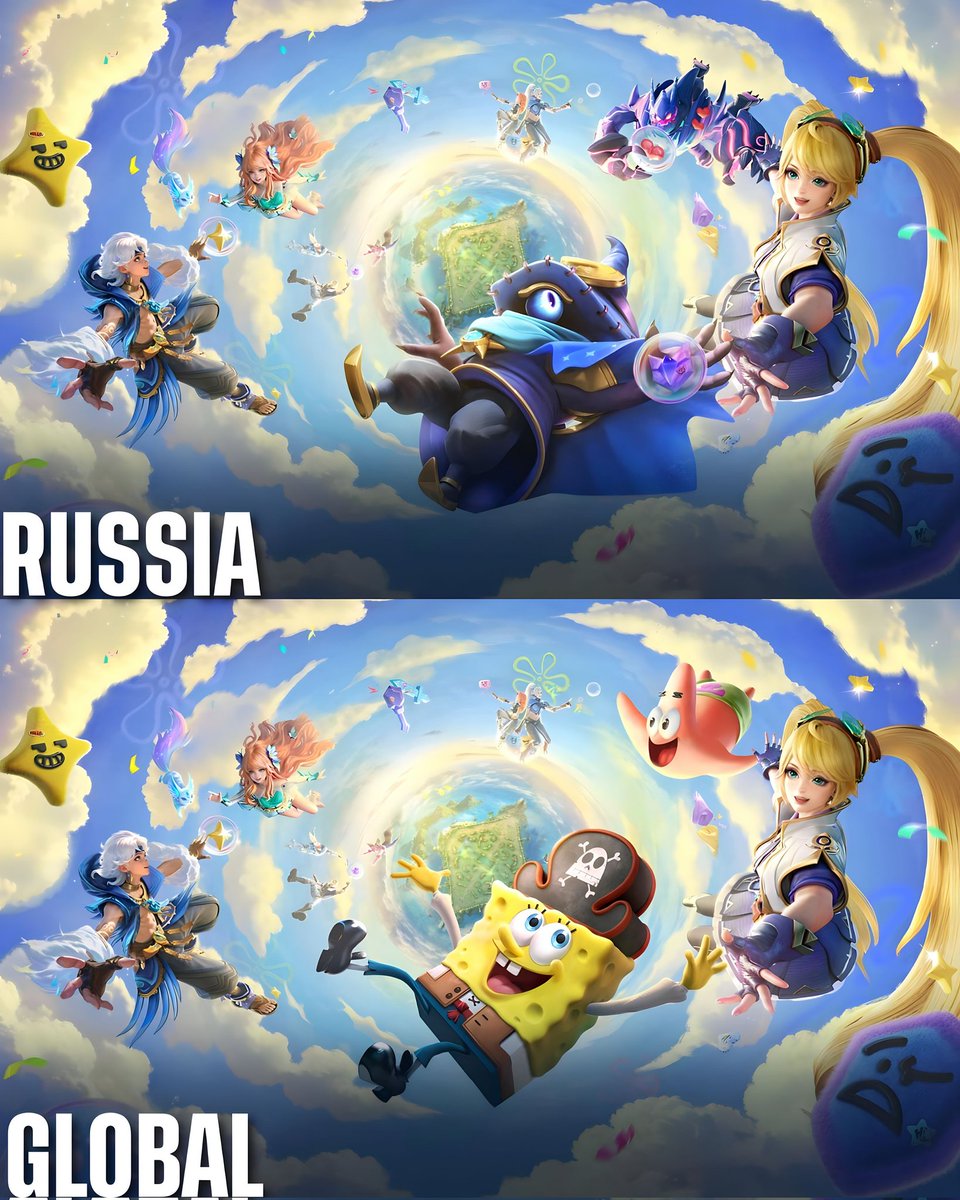 MLBB × SpongeBob Loading Screen with 2 Versions