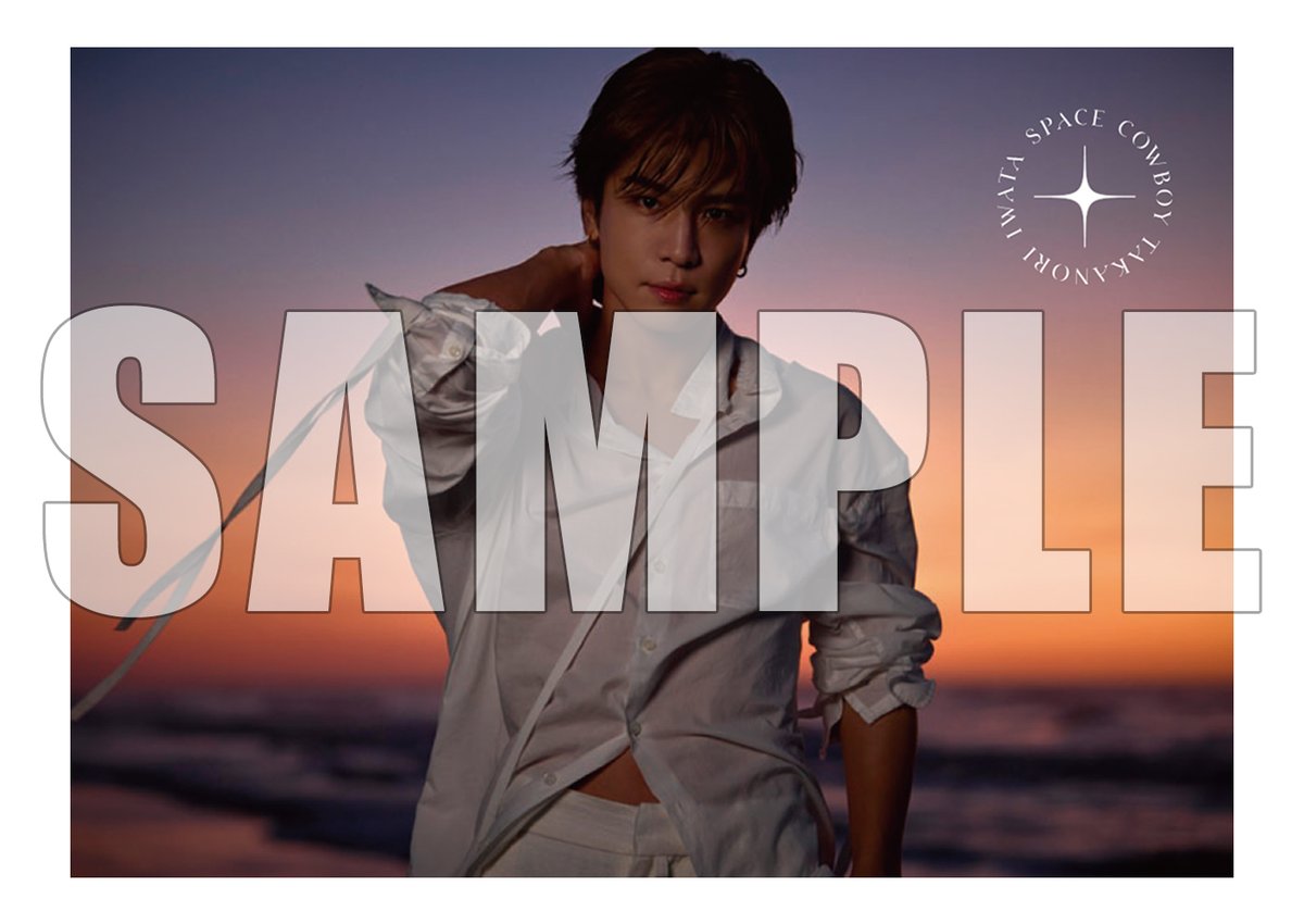 岩田剛典】 アルバム『SPACE COWBOY』 2025年12月3日（水）発売