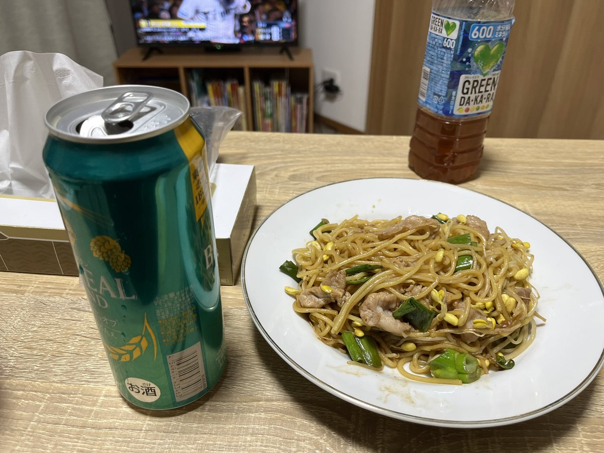 110ページ 晩酌セット(光琳u 龍峯)、v14、e15、e20 2名分 光悦（kouetsu） ボール16cm – 鉢・ボール – 一流レストラン愛用