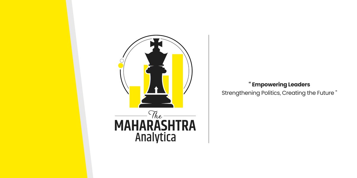 3000 follower's..!🙏

आम्ही राजकीय रणनीती, संशोधन, डेटा व जनमत सर्वेक्षण, निवडणूक व प्रचार  व्यवस्थापन, नेतृत्व विकास, संघटन प्रशिक्षण, विधीमंडळ व सार्वजनिक धोरण सहाय्य, राजकीय मूल्यमापन, मीडिया व संबंधित सर्व घटकांमध्ये सक्षमपणे सहाय्य करतो.

<a href="/MahaAnalytica/">The Maharashtra Analytica</a> 

#3K #Maharashtra