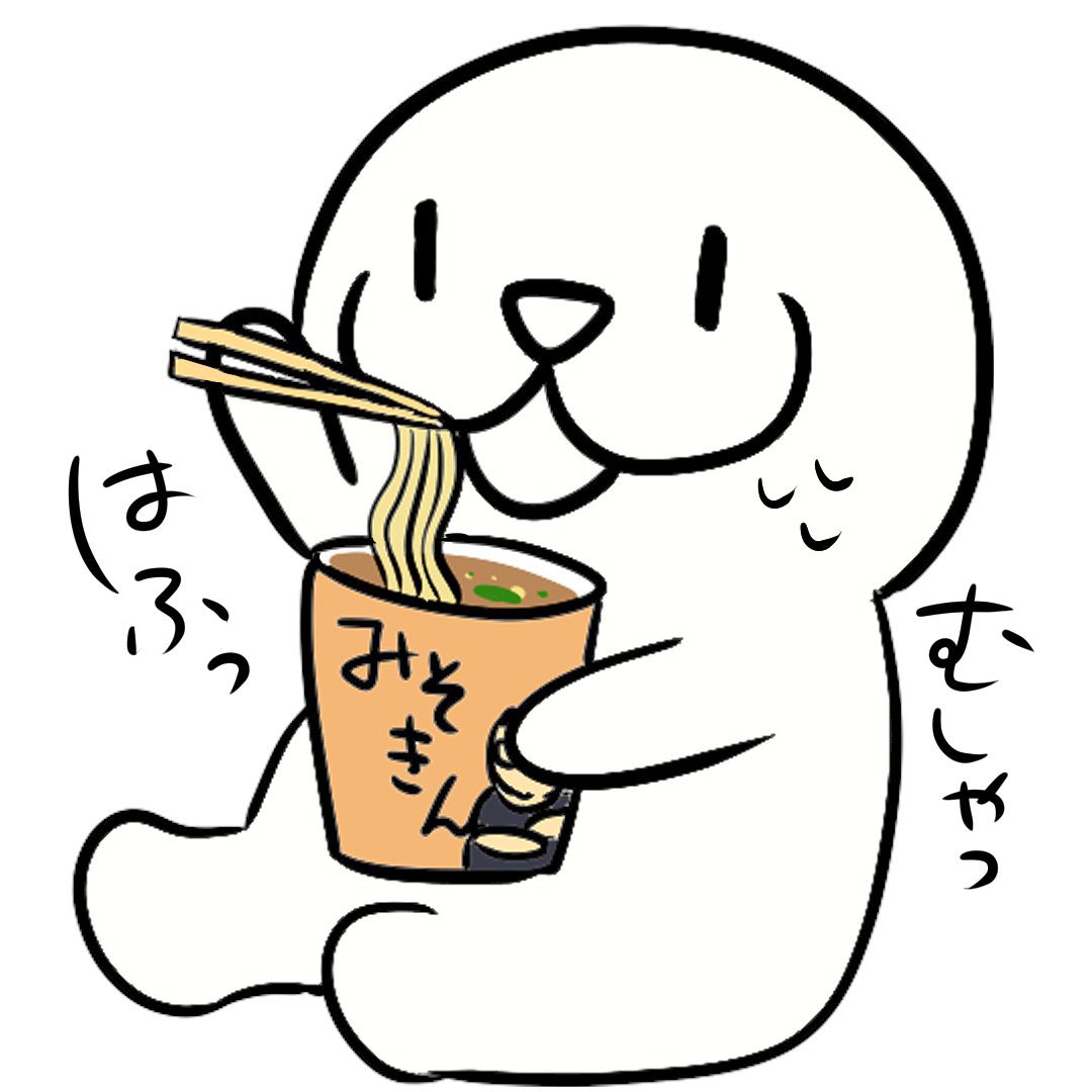 はるさめん@春雨系Vtuber (@harusaman4649) / Posts / X