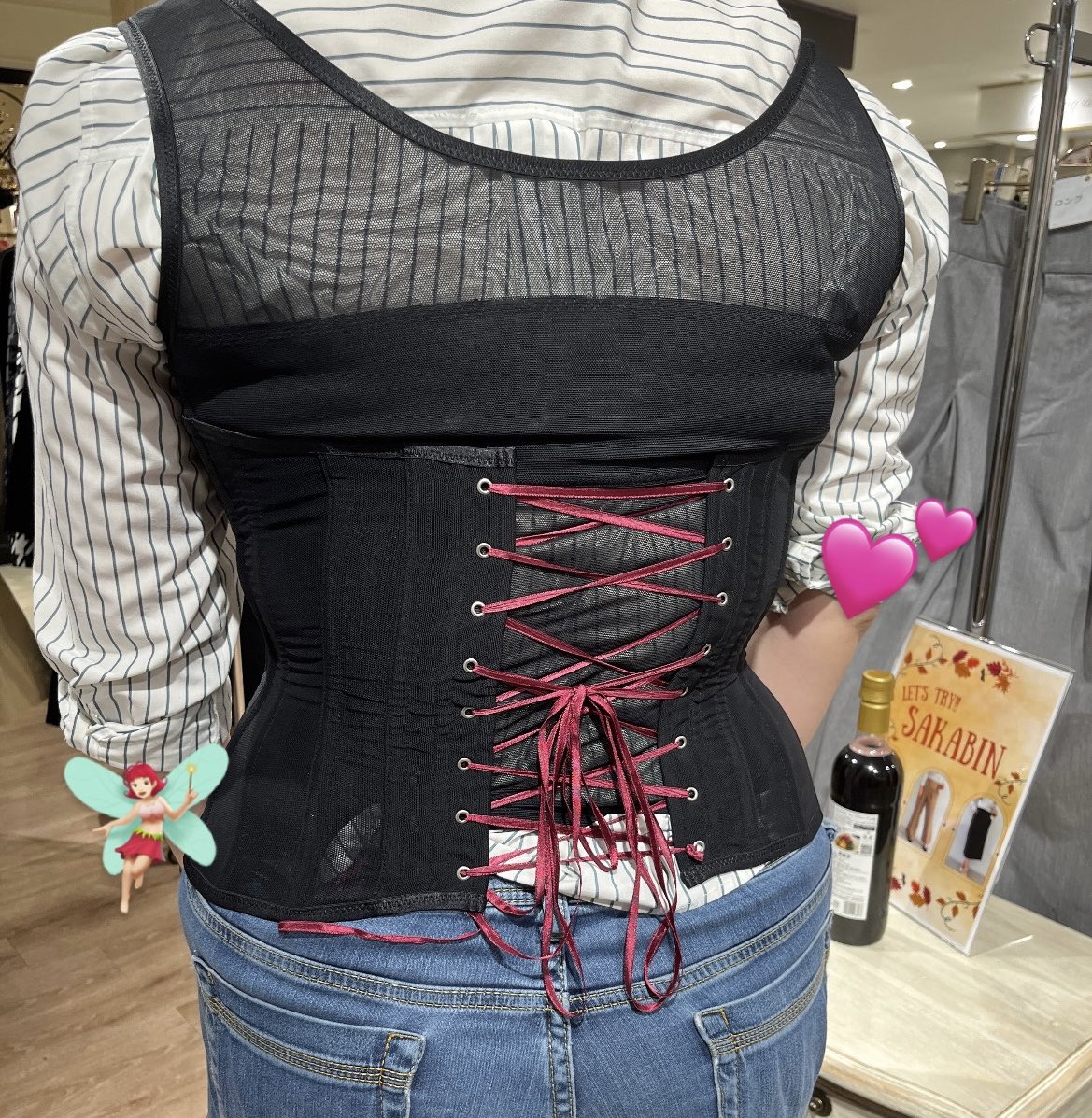 専用　コルセット　Sophia ENCHANTED CORSET バストリフトコルセットSophia | Enchanted Corset by