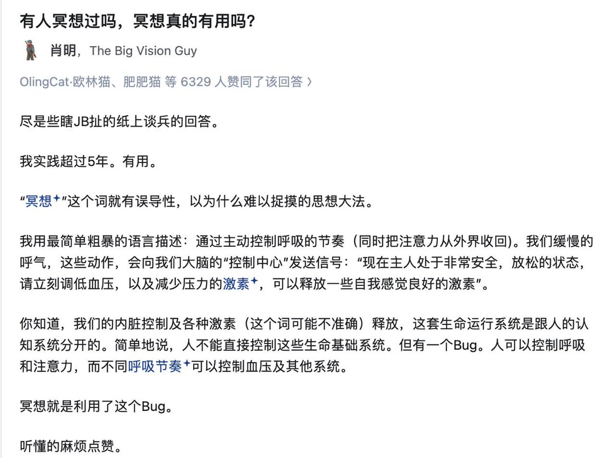 Akemi Homua (@realakemihomura) on Twitter photo 