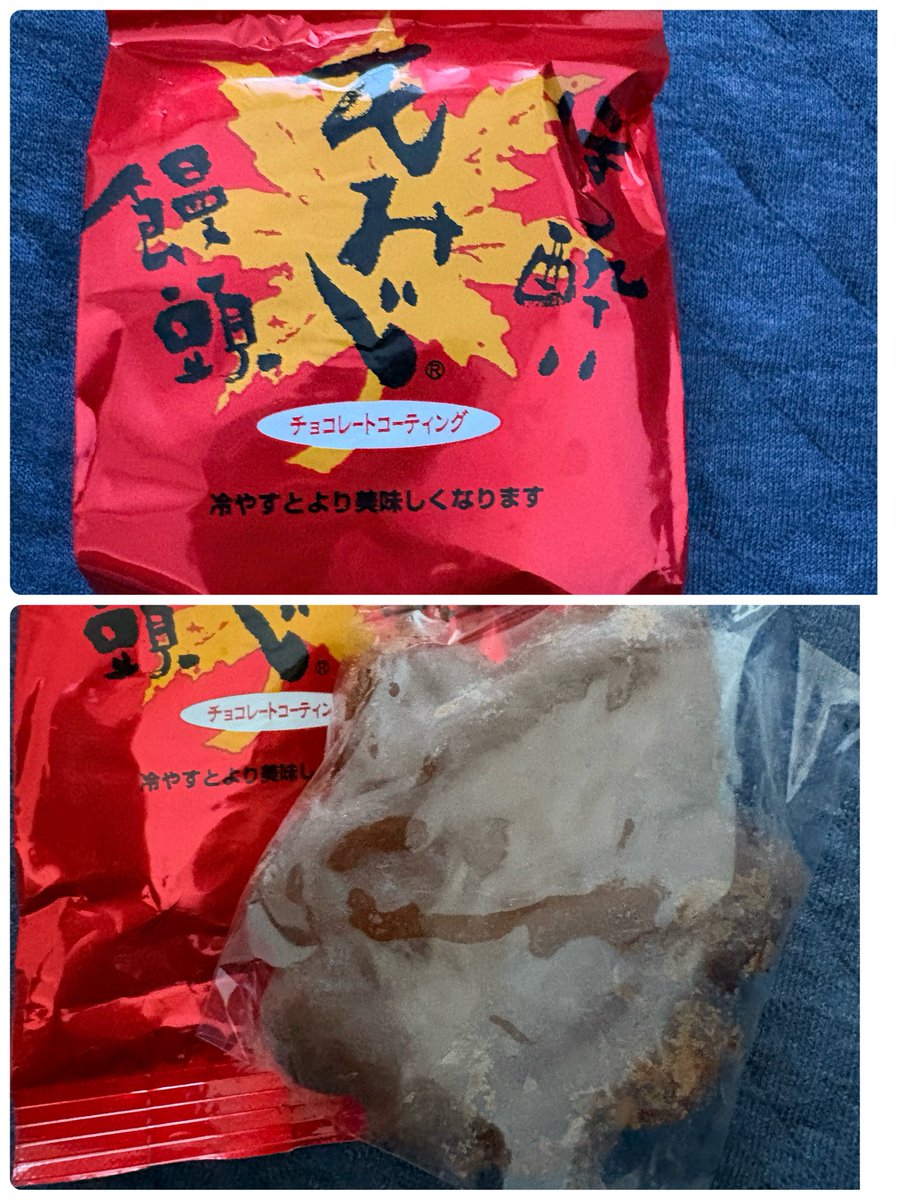 こまち (@pretty7doll) / Posts / X