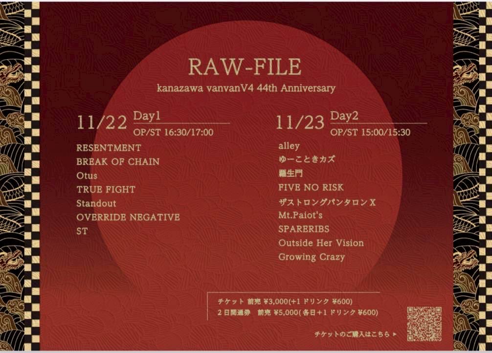 金築利和 104kz (@104kzsxtxk) / Posts / X