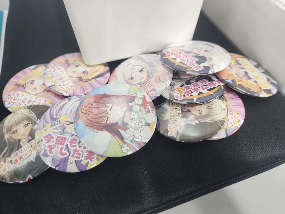 sofken2's tweet image. Coming Soon