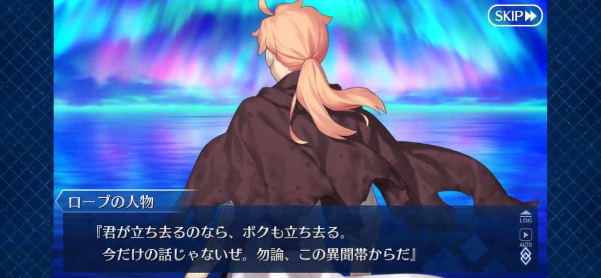 あの人「〜ぜ」とか言うっけ..？モノマネ下手...あすいません助けてくれてありがとういやホントに