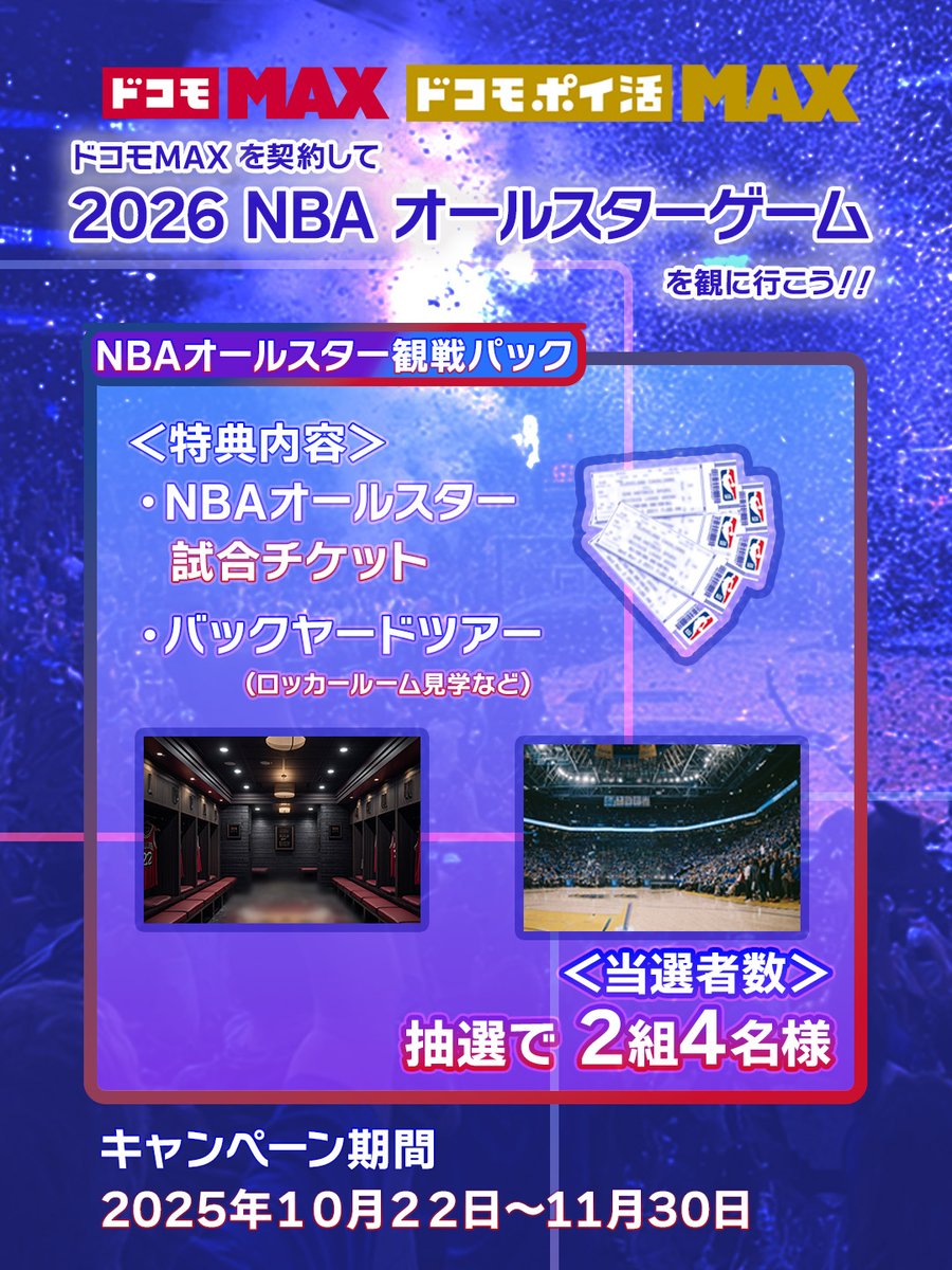 うさ子　３点 Amazon | ジク (SIKU) VW ザ・ビートル ピンク 3歳頃から SK1488