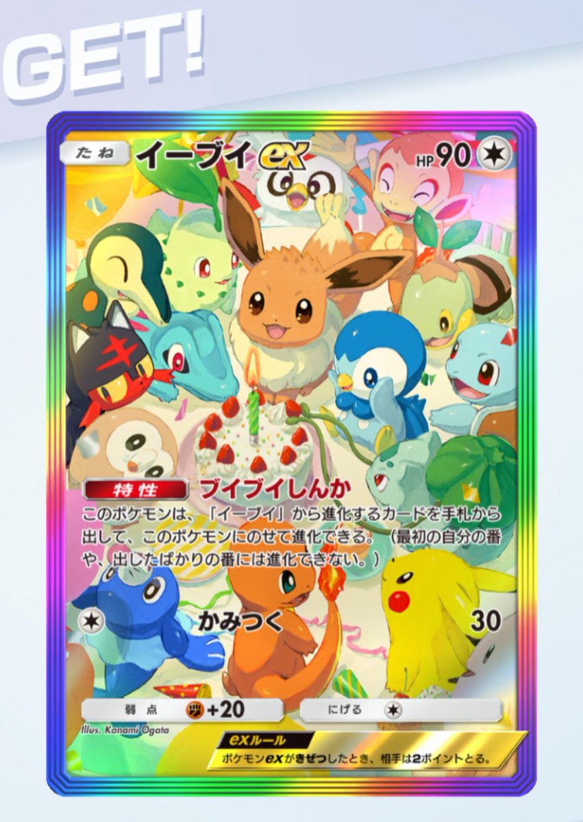 ポメ様♡ きらひよ on X