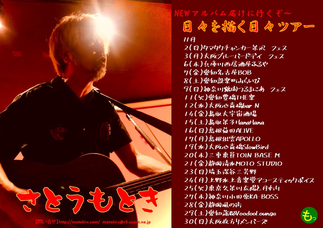 のん (@77nonono77) / Posts / X