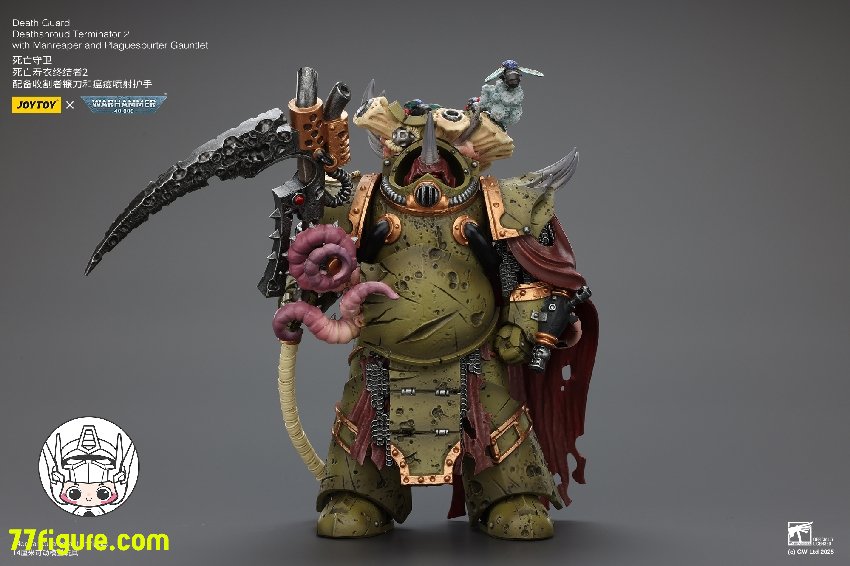 joytoyデスガード デスシュラウド ターミネーターズ3点セット joytoy