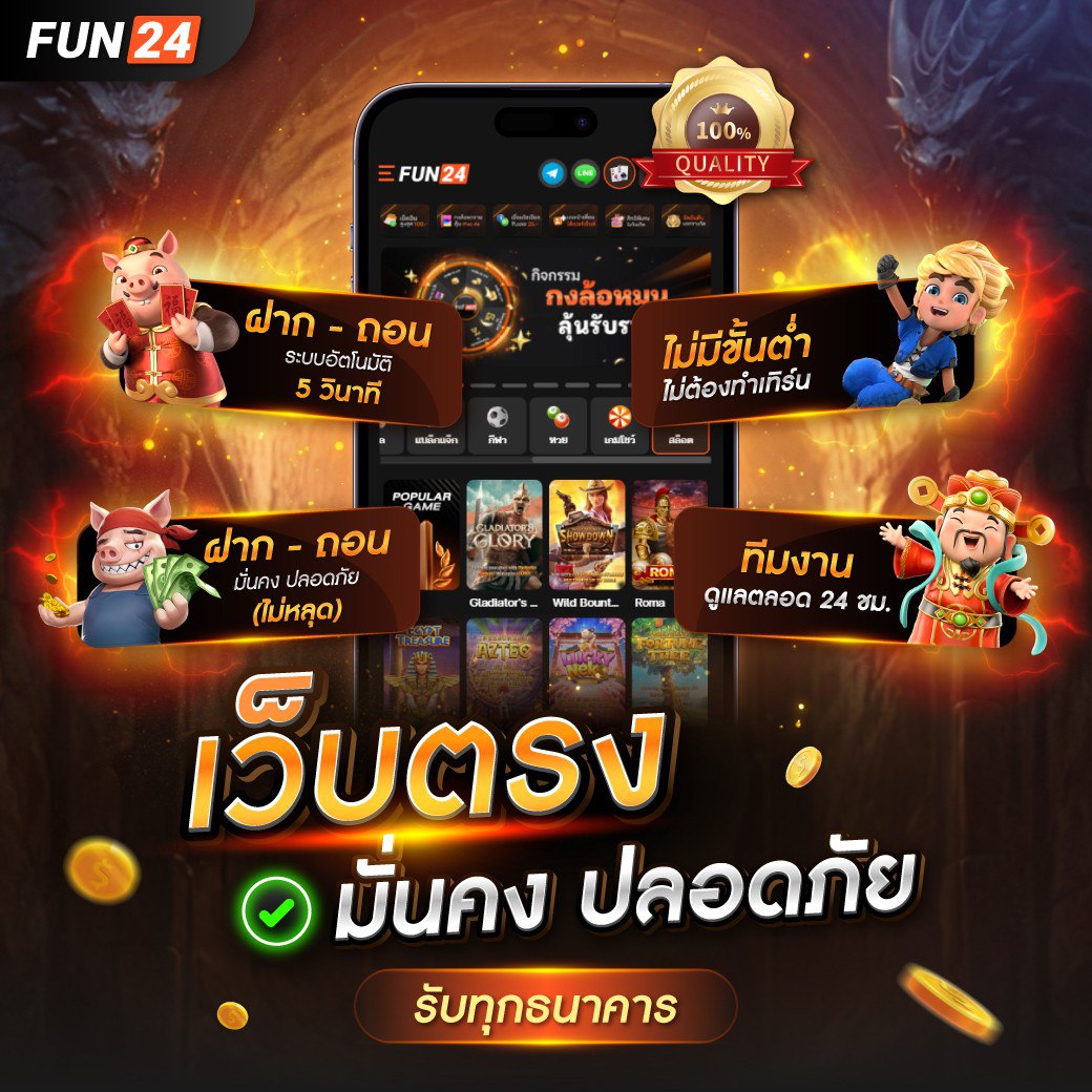 draftxhh's tweet image. #FUN24 สมัคsฟsี 💥

📲สมัคร :hopp.bio/fun24mg84
🔰แอดไลน์ :@MG84

🔥 สมัคs รัUฟsี 3OO🔥
✅แอดมินดูแล 24 ชม.  
✅ฝาก-ถoนได้ไม่อั้uไม่มีขั้นต่ำ

#สล็อต #สล็อตทุนน้อย #เครดิตฟรี #เว็บตรงคุณภาพ #YouthChoiceOfTheYear2025  #GMMTVFANIVALxJoongDunk #เจนนี่ได้หมดถ้าสดชื่น