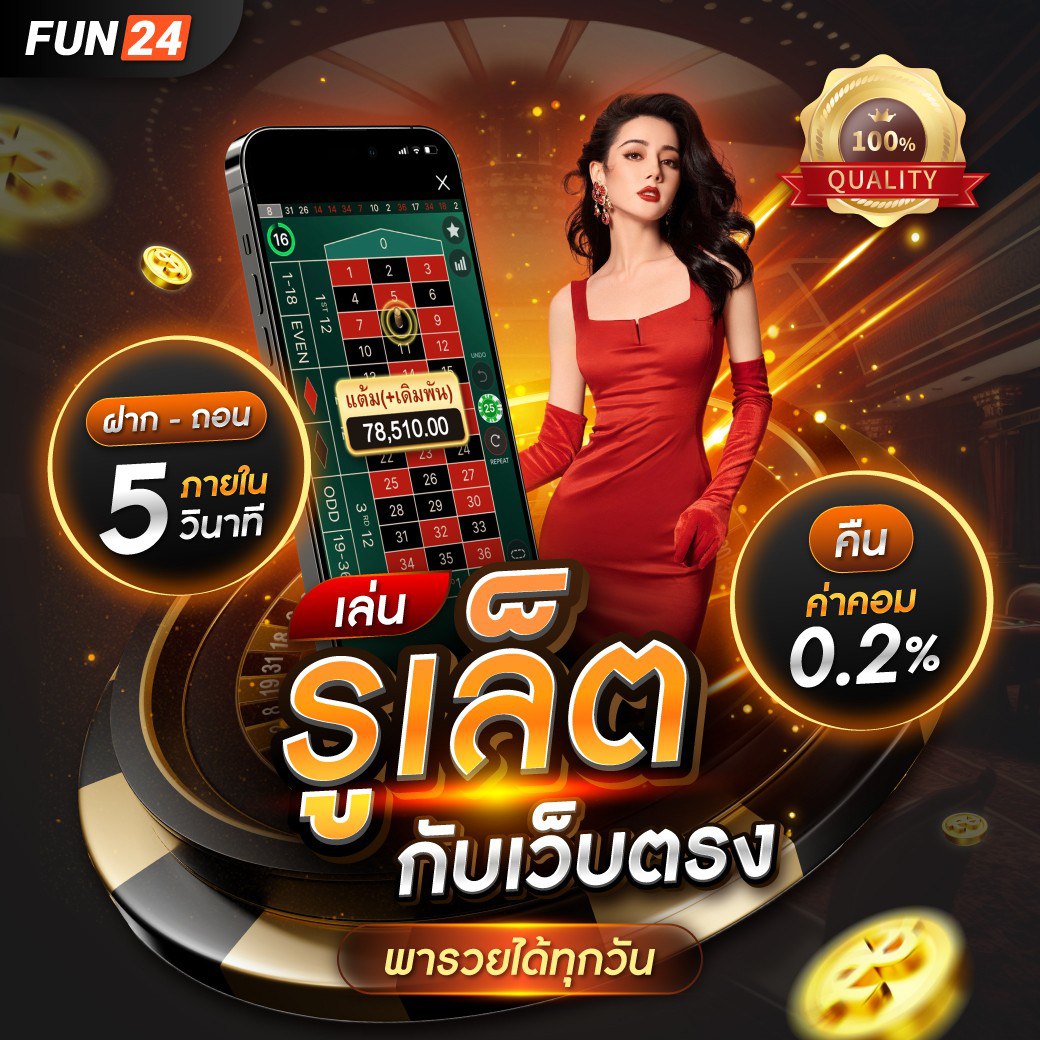 draftxhh's tweet image. #FUN24 สมัคsฟsี 💥

📲สมัคร :hopp.bio/fun24mg84
🔰แอดไลน์ :@MG84

🔥 สมัคs รัUฟsี 3OO🔥
✅แอดมินดูแล 24 ชม.  
✅ฝาก-ถoนได้ไม่อั้uไม่มีขั้นต่ำ

#สล็อต #สล็อตทุนน้อย #เครดิตฟรี #เว็บตรงคุณภาพ #YouthChoiceOfTheYear2025  #GMMTVFANIVALxJoongDunk #เจนนี่ได้หมดถ้าสดชื่น