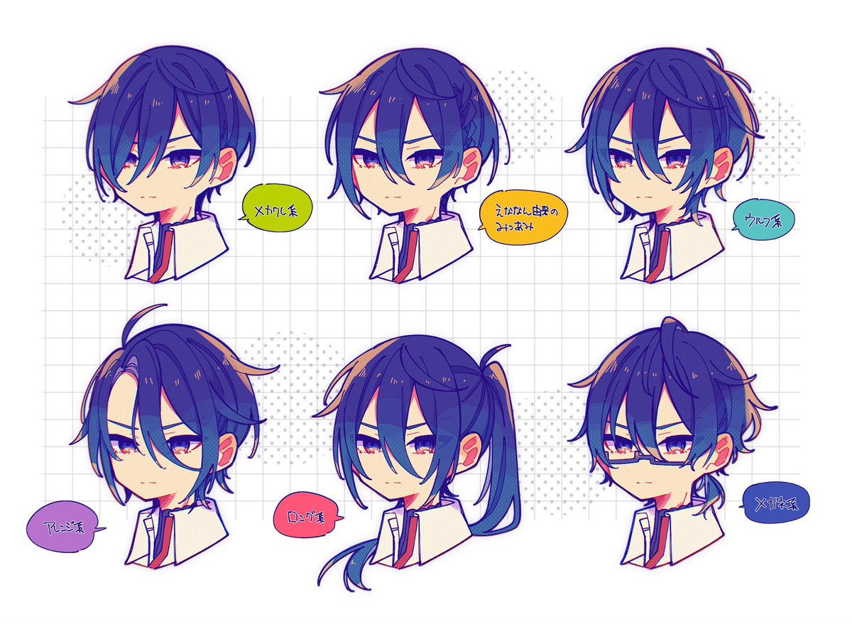 ねこまる様 ねこ。（ねこまる） (@nekomaru2328) / Posts / X