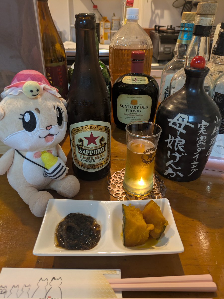 こずえページです♡ こずえ (@kozue_0723) / Posts / X