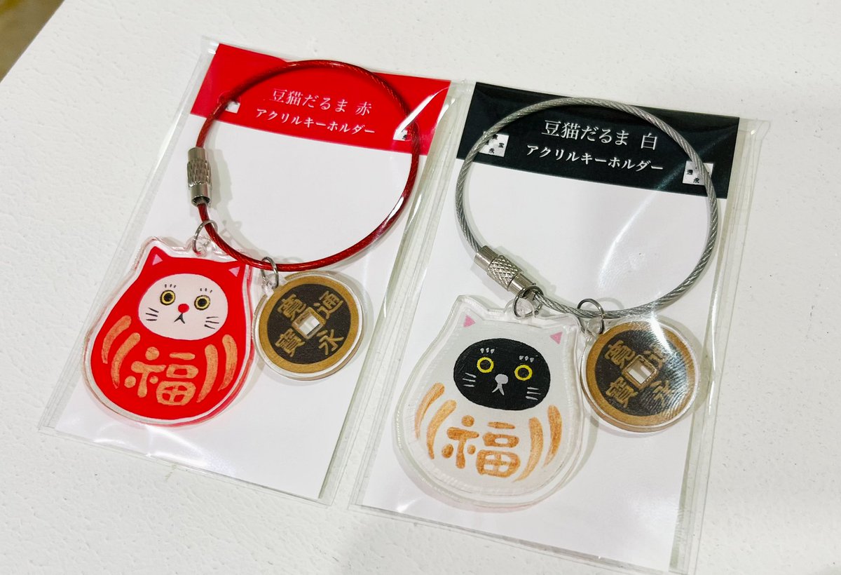 にゃんちゅうの様　チェロ 予約販売：12月中 お届け予定】OFFART X Hojia Desum 「チェリー