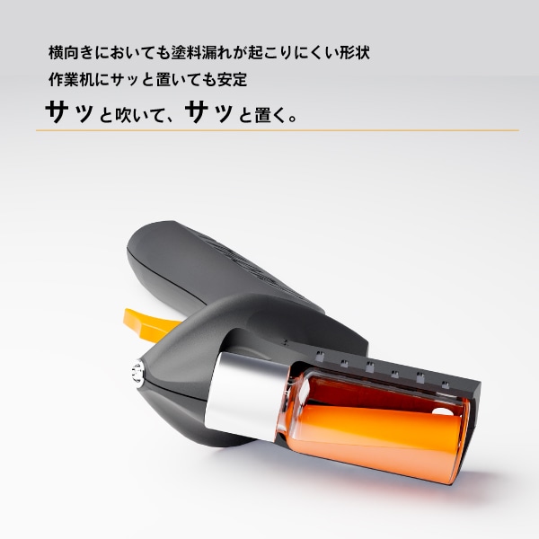模型製作用品 SPARMAX FLYER-SR2 Amazon.co.jp: FLYER-SR2 Flyer SR2 SPARMAX Cartridge Type Air