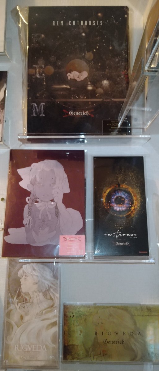 レア！V系バンド 特典・非売品 B2ポスター ガーデン ナイトメア ヴィドール レア！V系バンド 特典・非売品 B2ポスター ガーデン ナイトメア