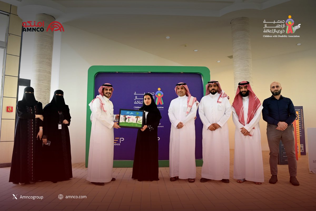 في إطار التزامها بمسؤوليتها الاجتماعية، قامت #أمنكو بزيارة جمعية الأطفال ذوي الإعاقة، ومشاركة الأطفال فرحتهم، معبّرة بذلك عن اهتمامها بالمبادرات الإنسانية.