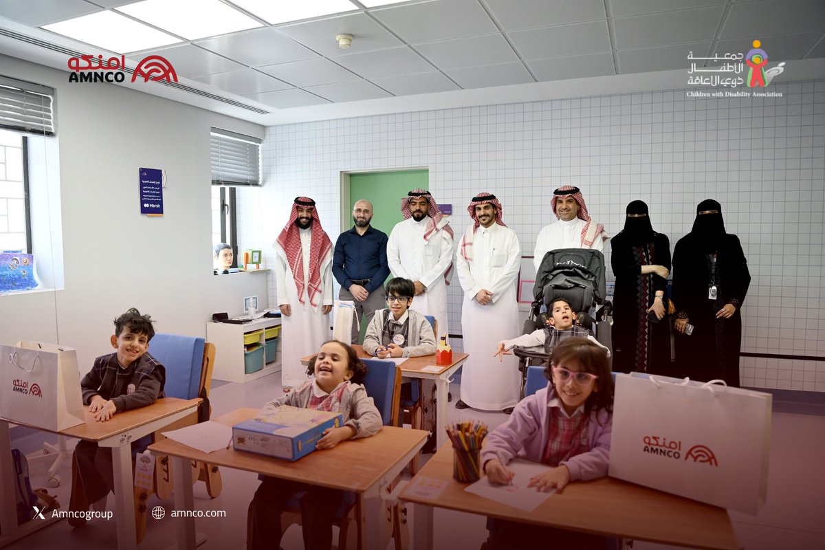 AMNCO أمنكو tweet media
