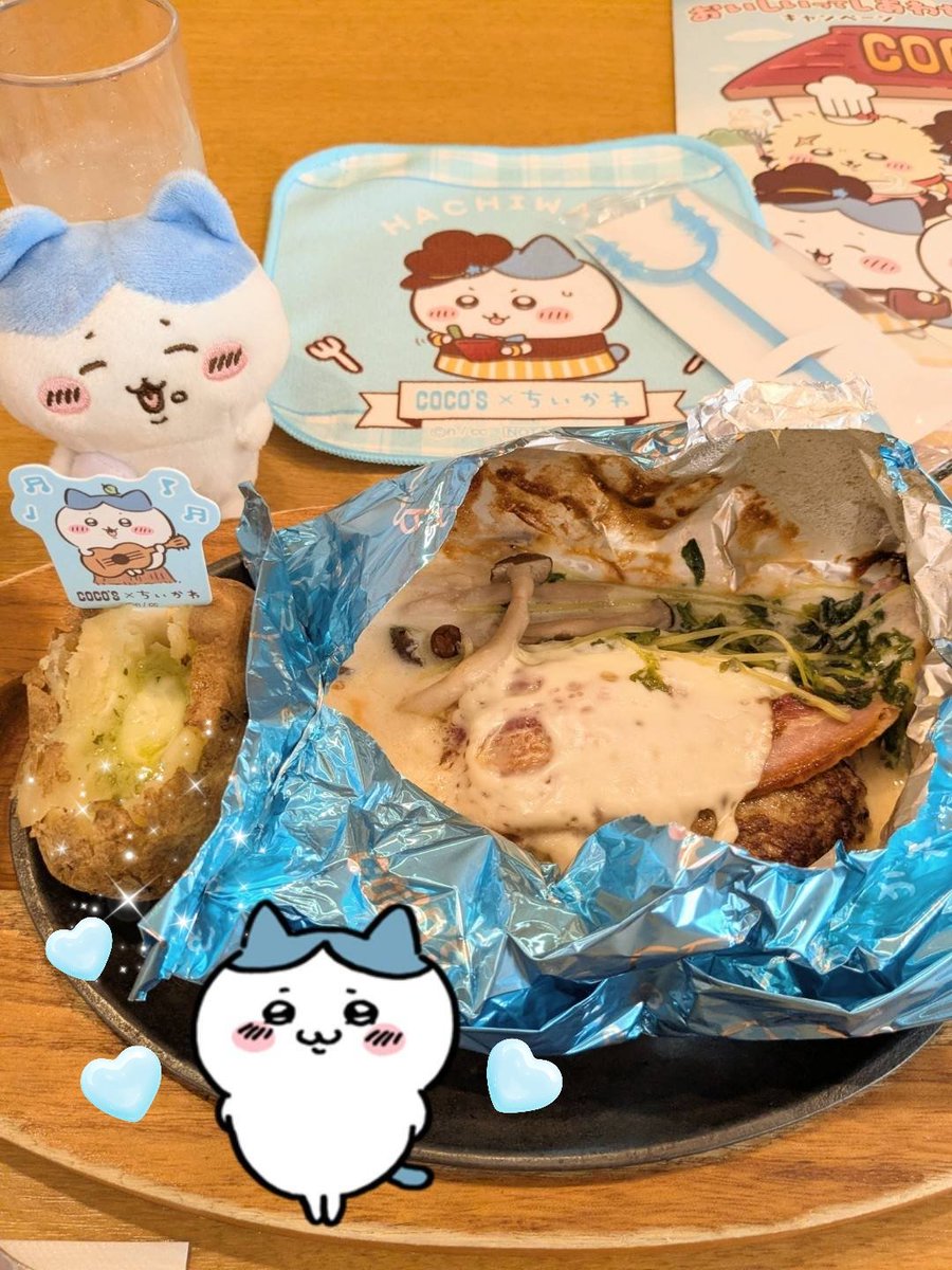 おし (@toshi8805689) / Posts / X