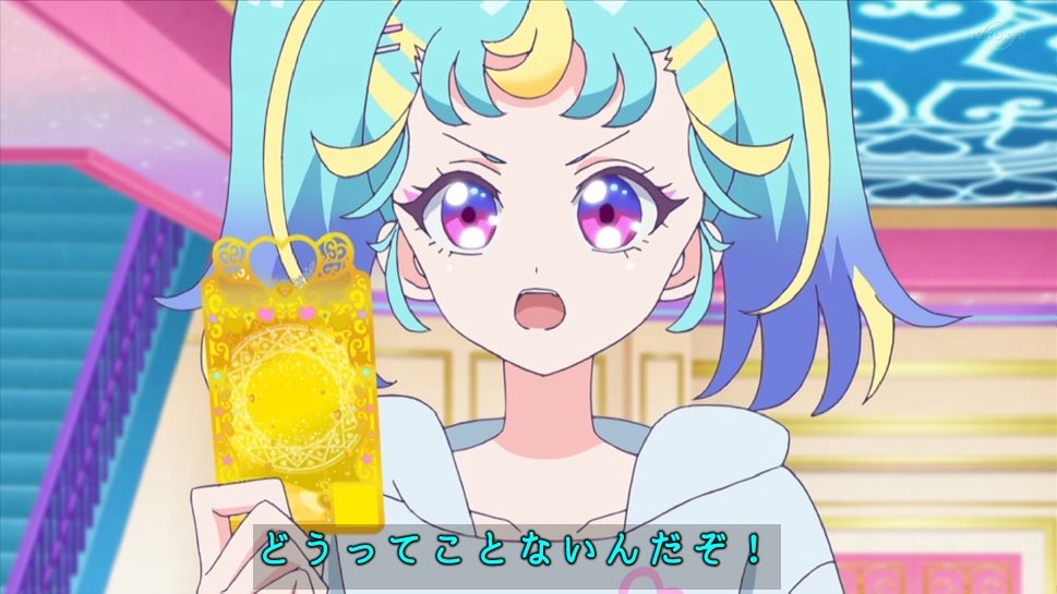 神戸大阪ライン (@qUG1khQys3lxPoi) / Posts / X