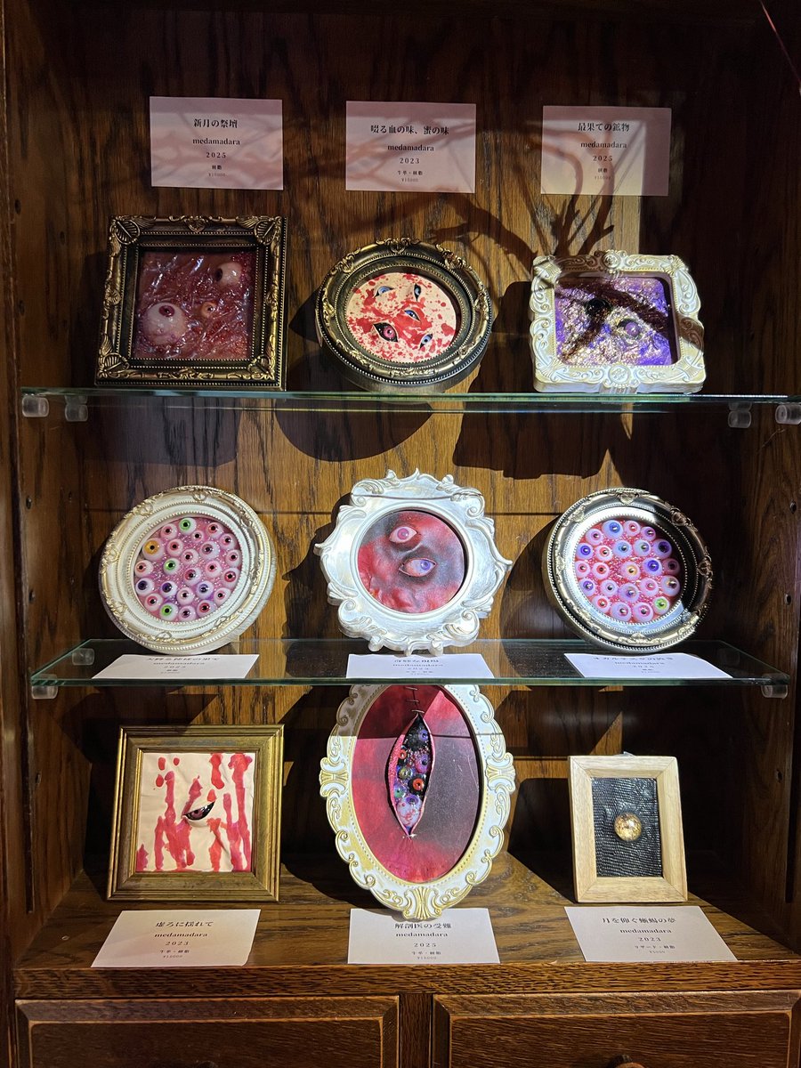 ★ ココ様　★ Amazon | セガトイズ(SEGA TOYS) ココ さかだちして もっと