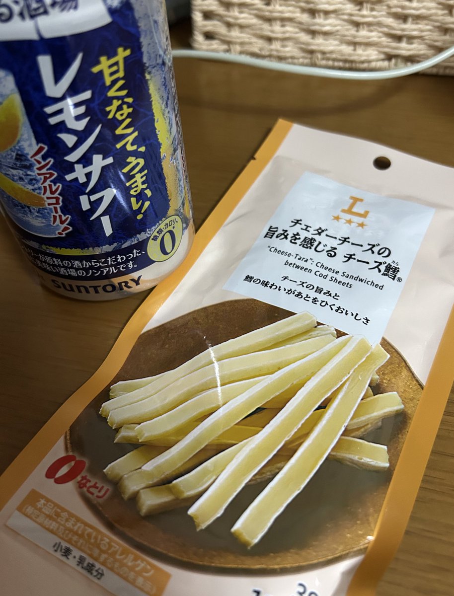 E3%82%BF%E3%83%A9%E3%83%AC%E3%83%90