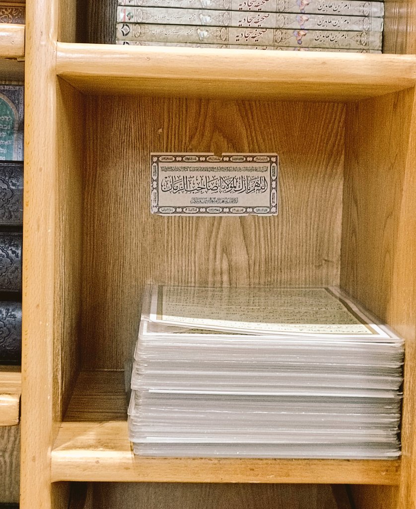 عِــــفــــ𝕏 tweet media